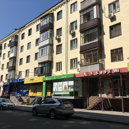 Квартира-Студия На Котляра Charkiv Exteriör bild