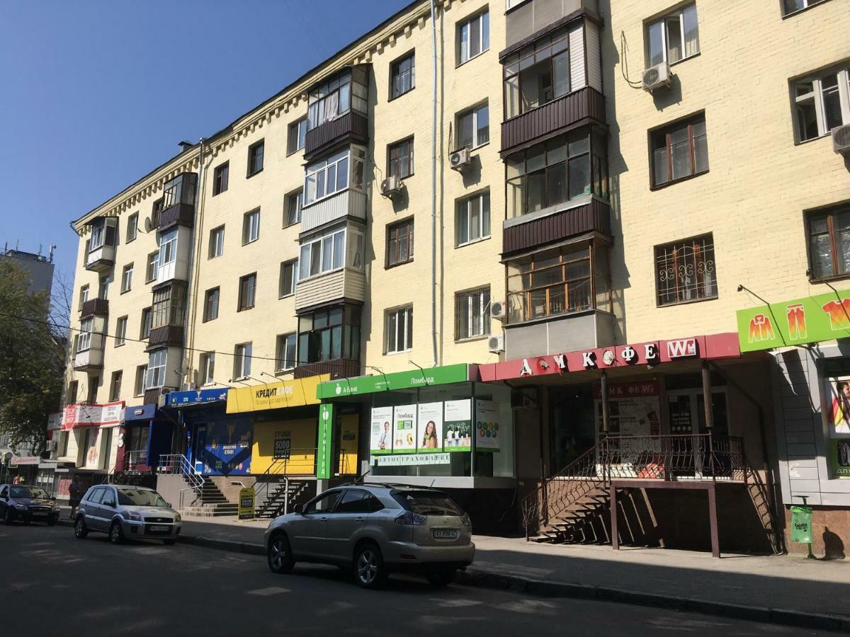 Квартира-Студия На Котляра Charkiv Exteriör bild