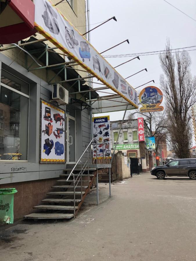 Квартира-Студия На Котляра Charkiv Exteriör bild