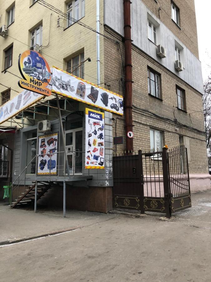 Квартира-Студия На Котляра Charkiv Exteriör bild